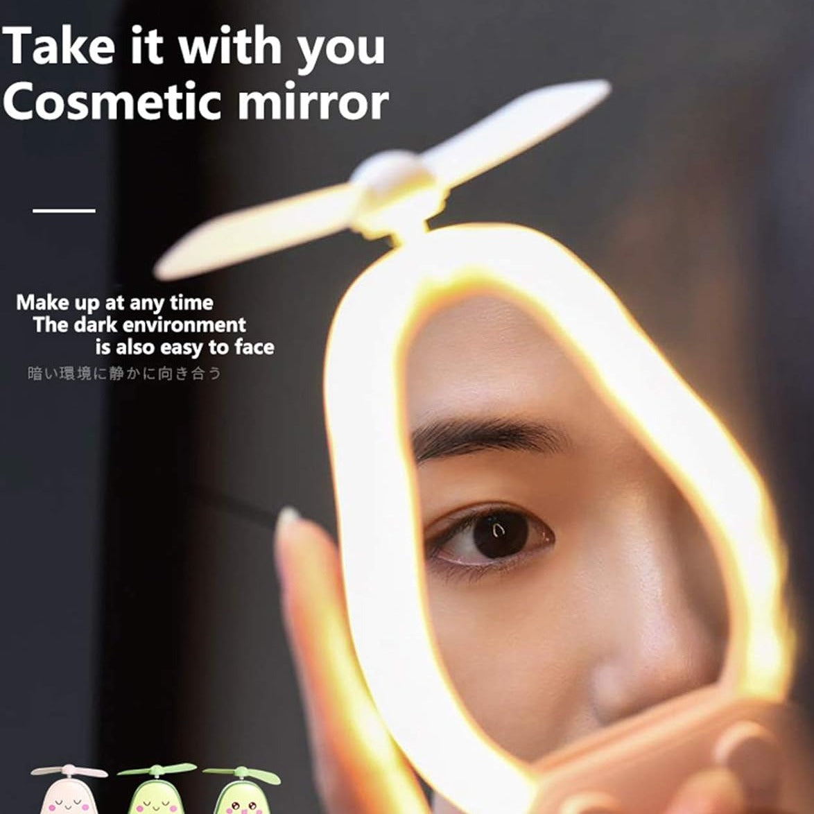 Avocado Mini Cooler Fan, Handheld Fan with Fill Light Mirror, USB Pocket Silent Small Fan, Mini Portable Pocket Fan, Cool Air Hand Held Travel Cooler Cooling Fan Avocado Mini Cooler Fan, Handheld Fan with Fill Light Mirror, USB Pocket Silent Small Fan, Mini Portable Pocket Fan, Cool Air Hand Held Travel Cooler Cooling Fan